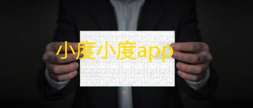 再次回应“机械人质疑”！何小鹏哽咽：无意分心中的私见是一座大山