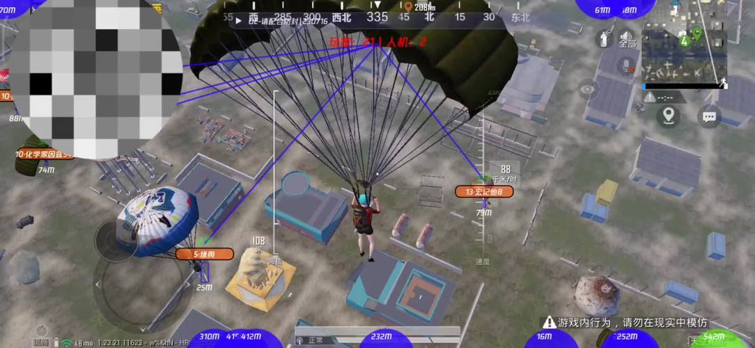 钓鲲活动入口在哪 天天钓鱼鲲怎么钓【苹果手机和平精英灵敏度】